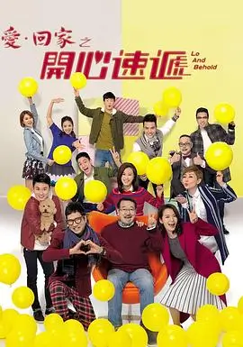 漫长的季节